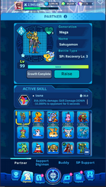 saaku.png
