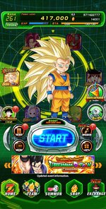 Screenshot_20260729_175303_Dokkan.jpg