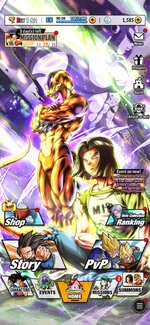 Screenshot_20260729_105911_DB LEGENDS.jpg