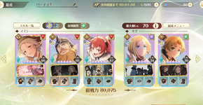 1785342889432.png