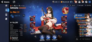 Screenshot_20260724_142132_Epic Seven.jpg