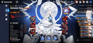 Screenshot_20260724_142203_Epic Seven.jpg