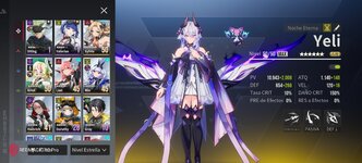 Screenshot_Etheria_Restart_20260729_194923.jpg