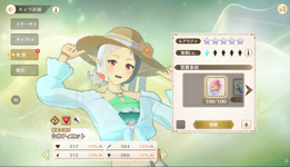 1785370071432.png