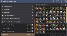 yukjo storage.jpg