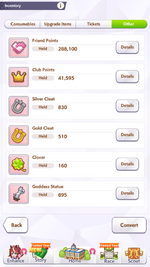 MuMu-20260730-082827-199.png