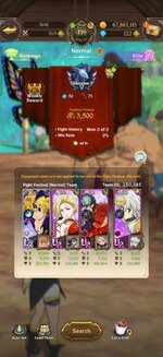 Screenshot_2026-07-30-11-46-15-58_d99430ea871e47c02ce6dfc388e9e5a8.jpg