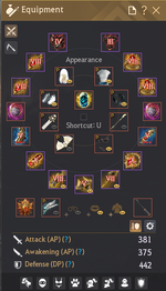 GEAR.png