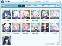 ani characters.PNG