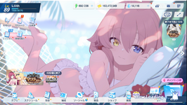menu.PNG