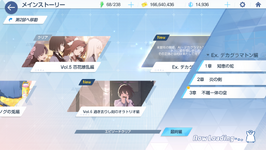 story 2.PNG