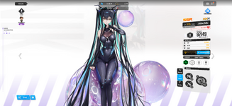 IMG_0707.png