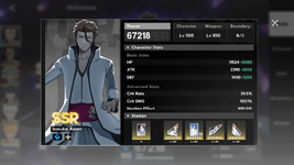 Screenshot_20260730-220930.png