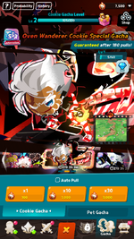 Screenshot_20260731-025700.png
