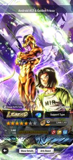 Screenshot_20260730_220113_DB_LEGENDS.jpg