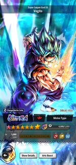 Screenshot_20260730_221108_DB_LEGENDS.jpg