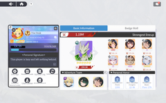 Screenshot_20260731-141204.png