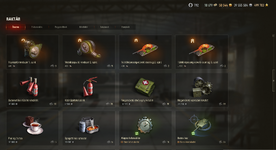 Screenshot_11.png