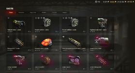 Screenshot_9.png