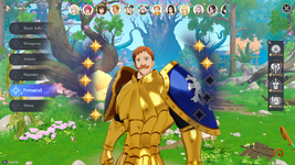 1785493475130.png