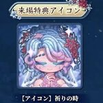 IMG_2379.jpeg