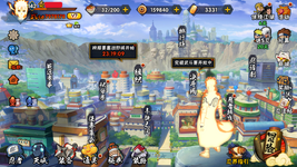 MuMu-20260731-094052-713.png