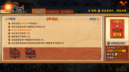 MuMu-20260731-094643-137.png
