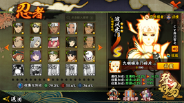 MuMu-20260731-094126-512.png