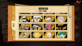 MuMu-20260731-094253-565.png
