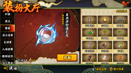 MuMu-20260731-095024-535.png