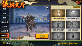 MuMu-20260731-095114-073.png