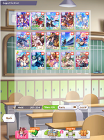 supoca2.png