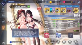 SCR-20260731-sfcz.jpeg