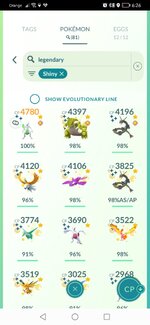 Screenshot_20260731_182654_com.nianticlabs.pokemongo.jpg