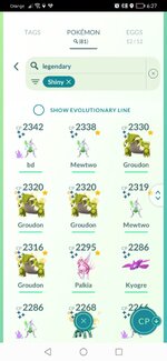 Screenshot_20260731_182705_com.nianticlabs.pokemongo.jpg