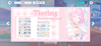 IMG_8658.png