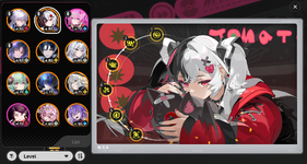 1785549250635.png