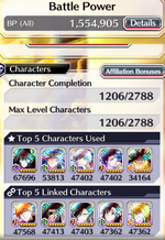 1785557399197.png
