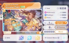 Hololive Dreams 3.jpeg