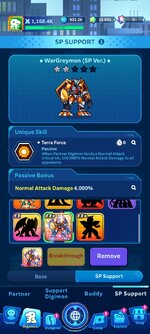 Screenshot_2026-08-01-14-58-18-268_com.bandainamcoent.dgup_ww.jpg