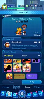 Screenshot_2026-08-01-14-58-11-737_com.bandainamcoent.dgup_ww.jpg