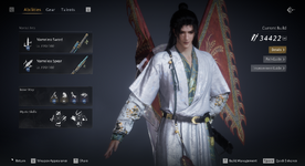 GS new.png