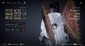 Gear new.png