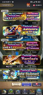 Screenshot_2026-08-01-14-48-54-803_com.square_enix.android_googleplay.dqsgw.jpg