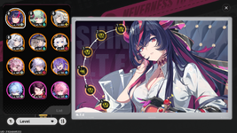 ss1.png