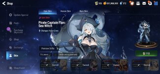 Screenshot_20260801_112211_Epic Seven.jpg