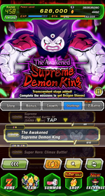 Screenshot 2026-08-01 215255.png