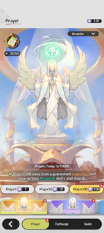 Screenshot_20260801-165109.png