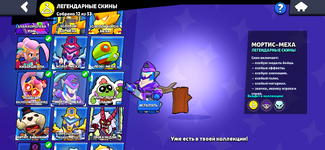 IMG_3301.png
