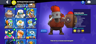 IMG_3302.png
